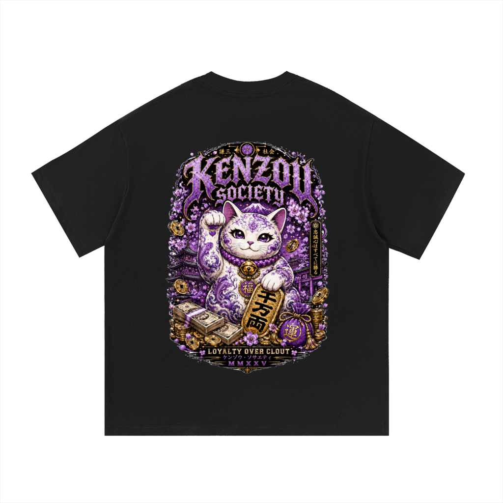 Money Cat purple Essential Cotton T-Shirt