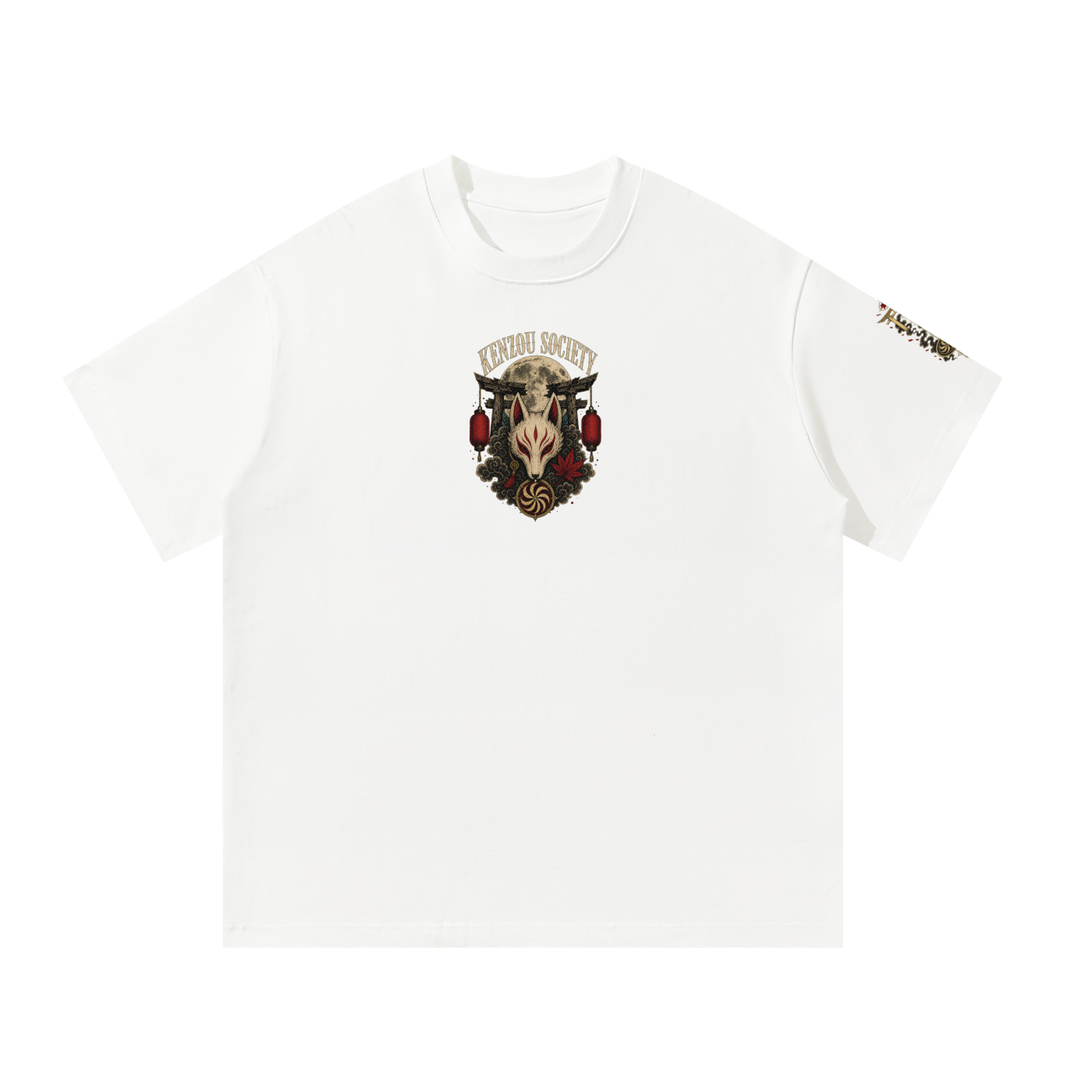 Gated 9 Oversized T-Shirt