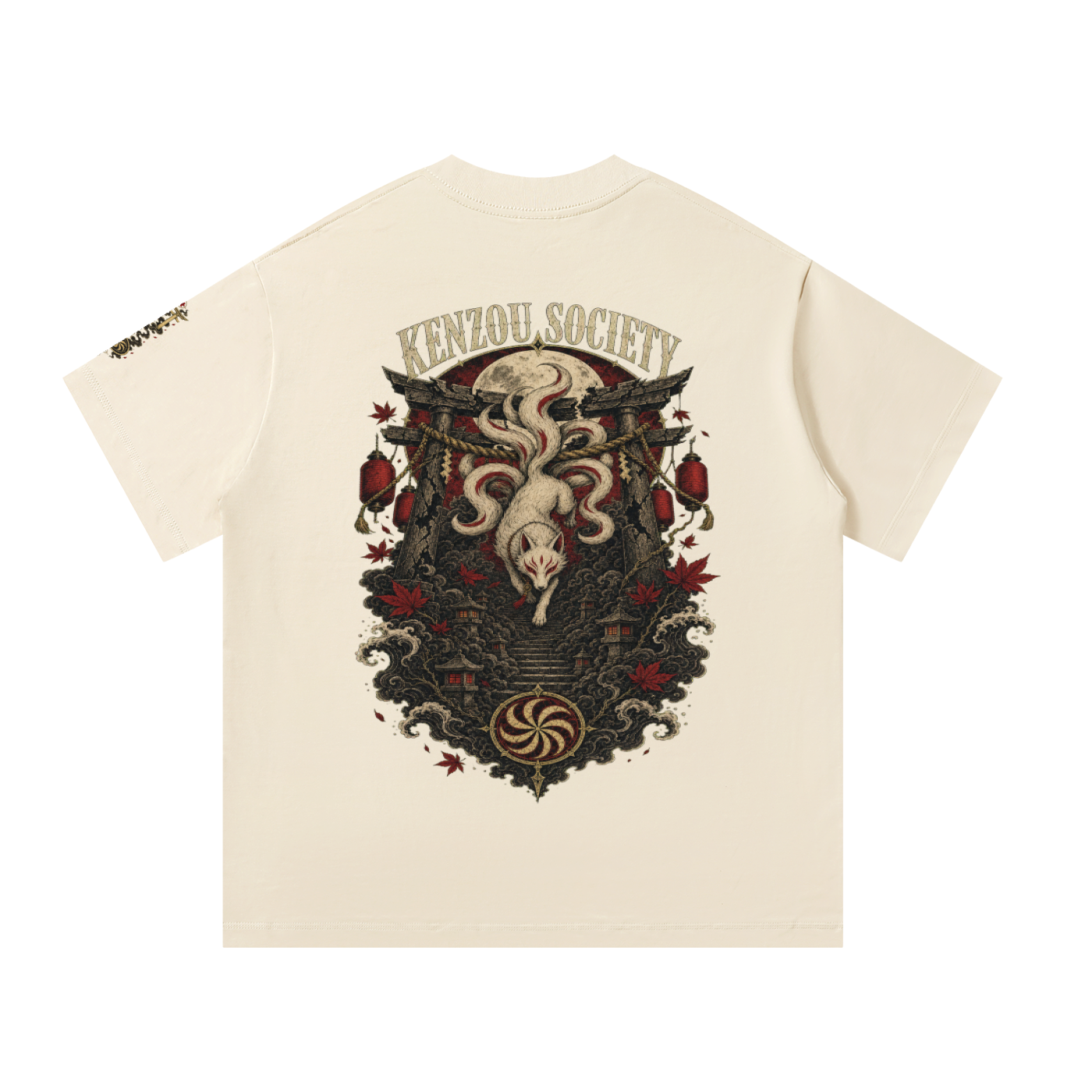 Gated 9 Oversized T-Shirt