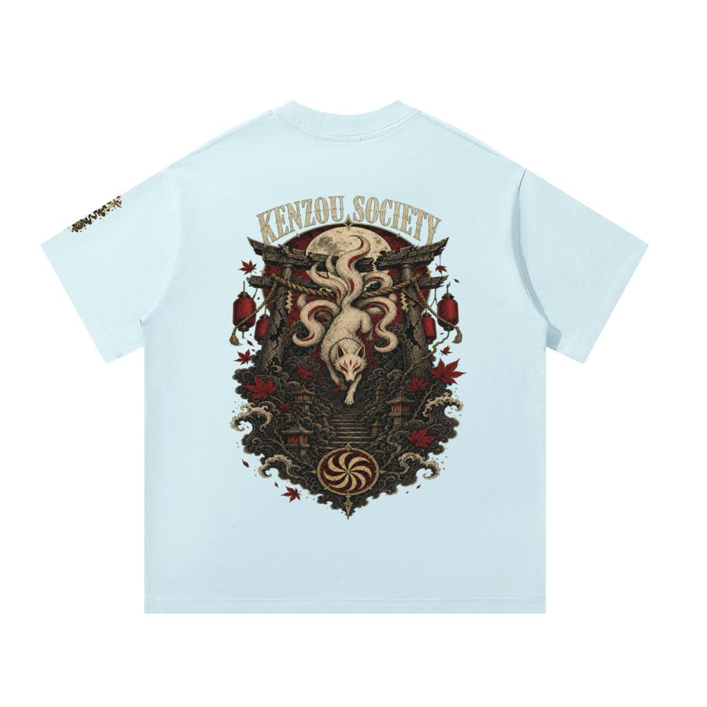 Gated 9 Oversized T-Shirt