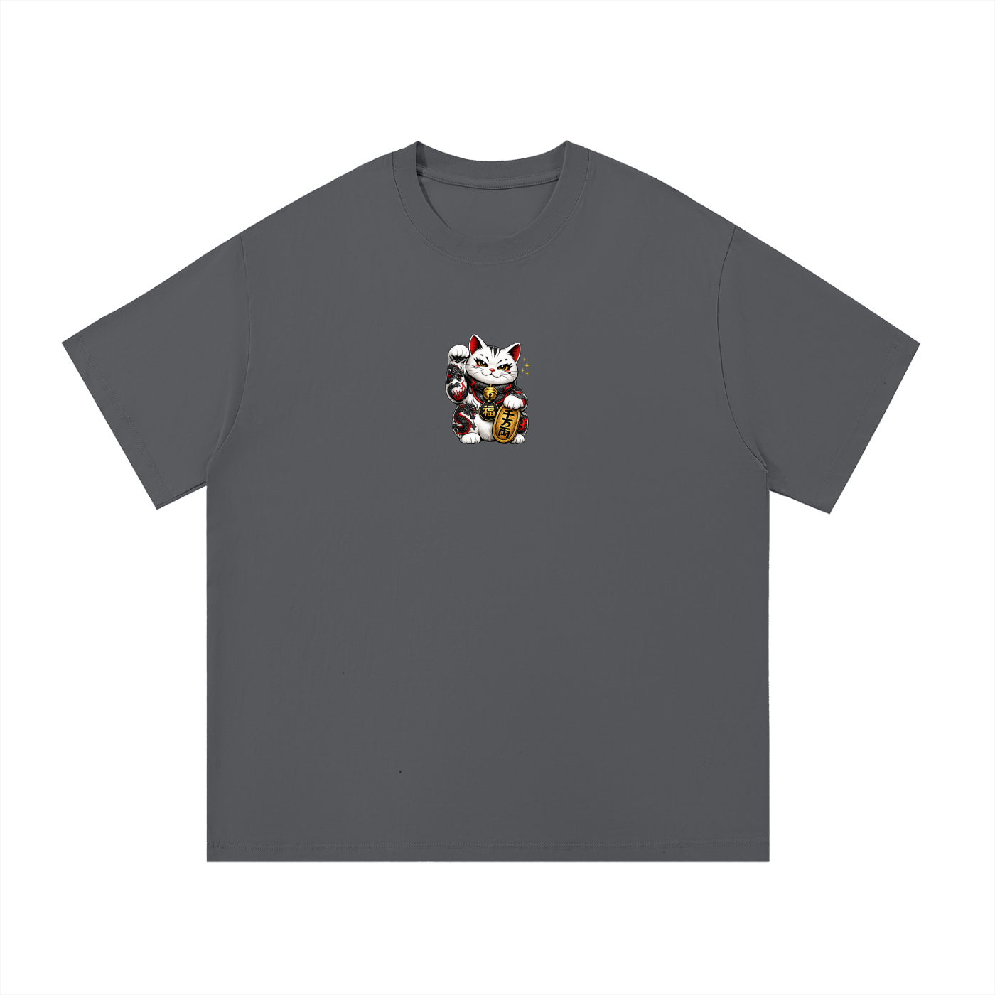 Money Cat Essential Cotton T-Shirt