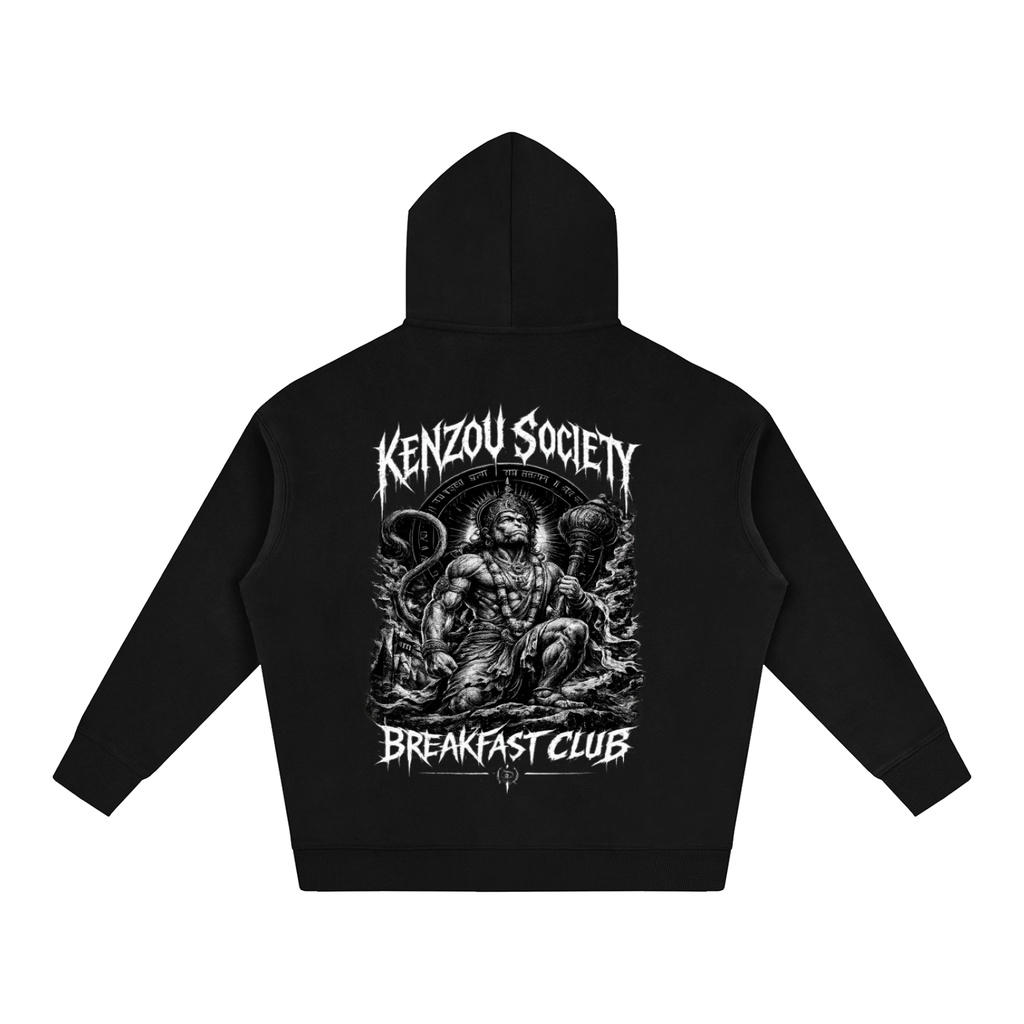 Oversize Breakfast Club Hoodie