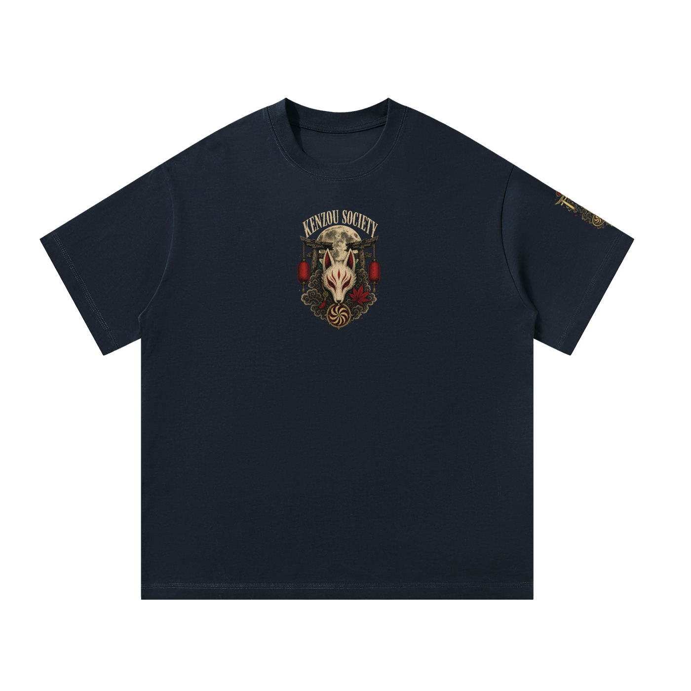 Gated 9 Oversized T-Shirt