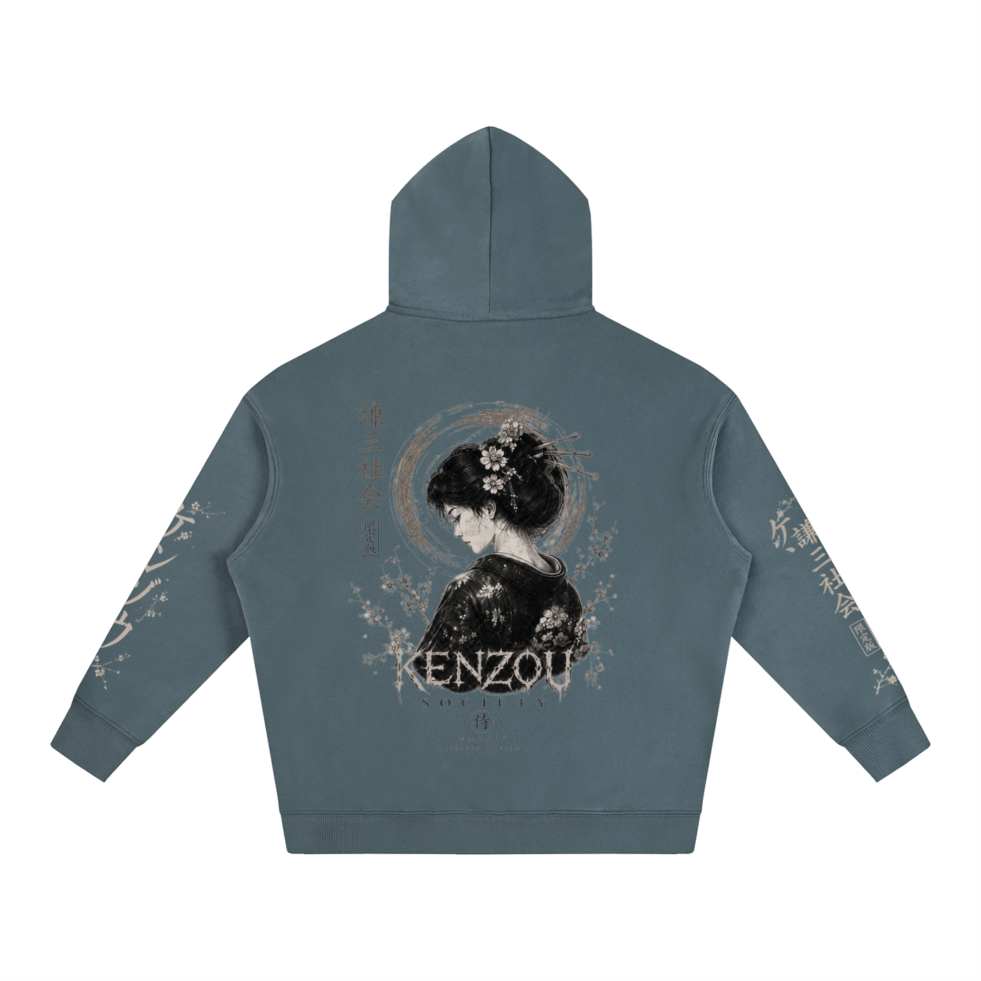 Limited edition Oversized Fleeced Hoodie