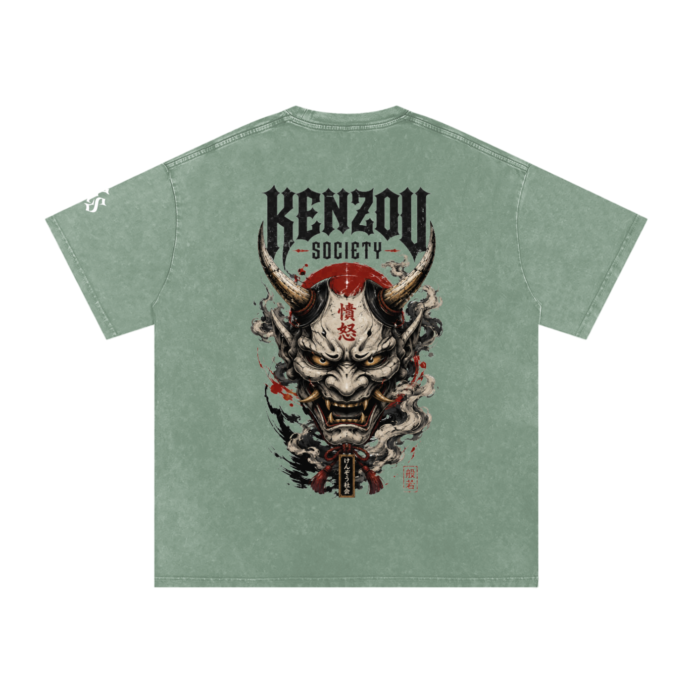 Hannya Snow Washed Oversized Cotton T-Shirt