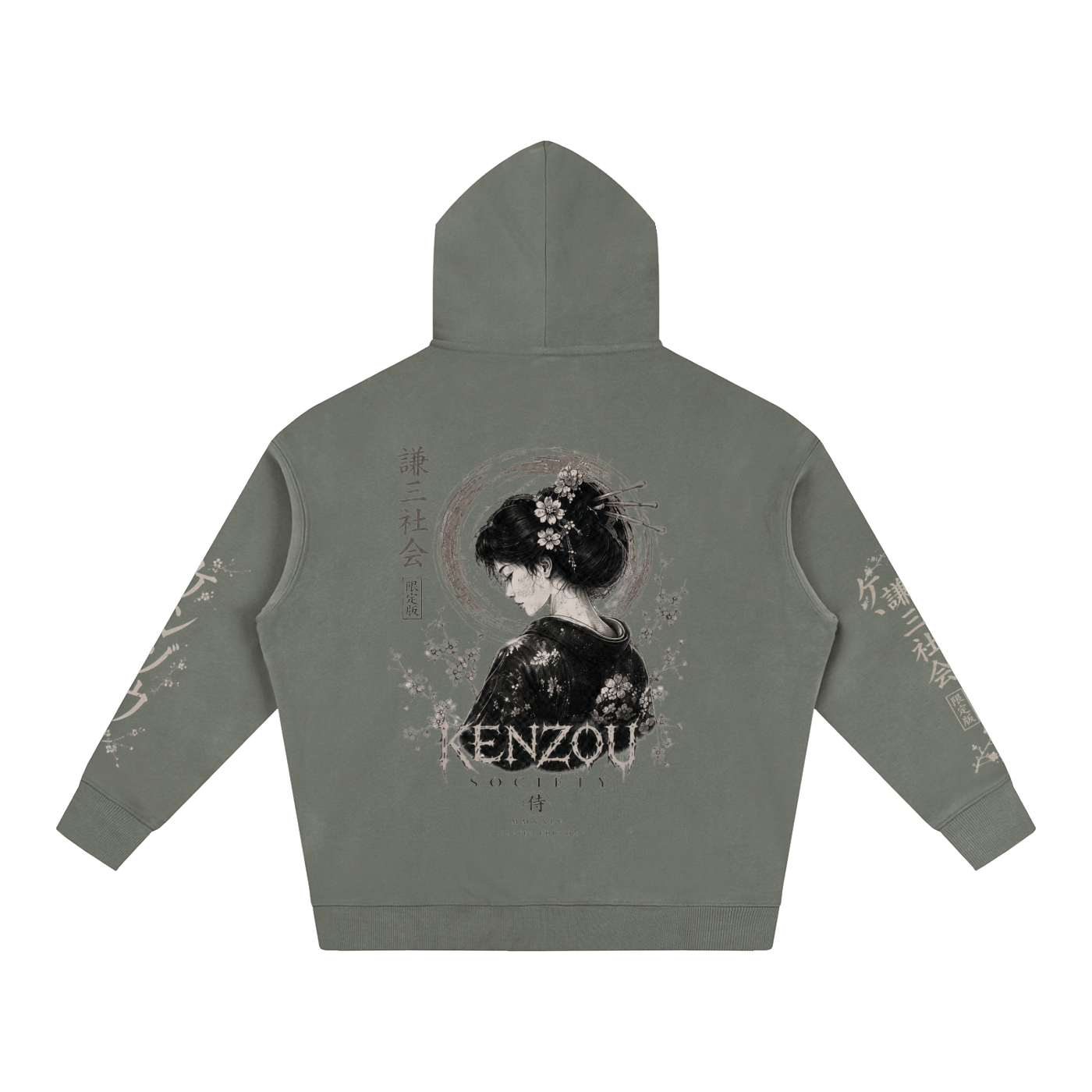 Limited edition Oversized Fleeced Hoodie