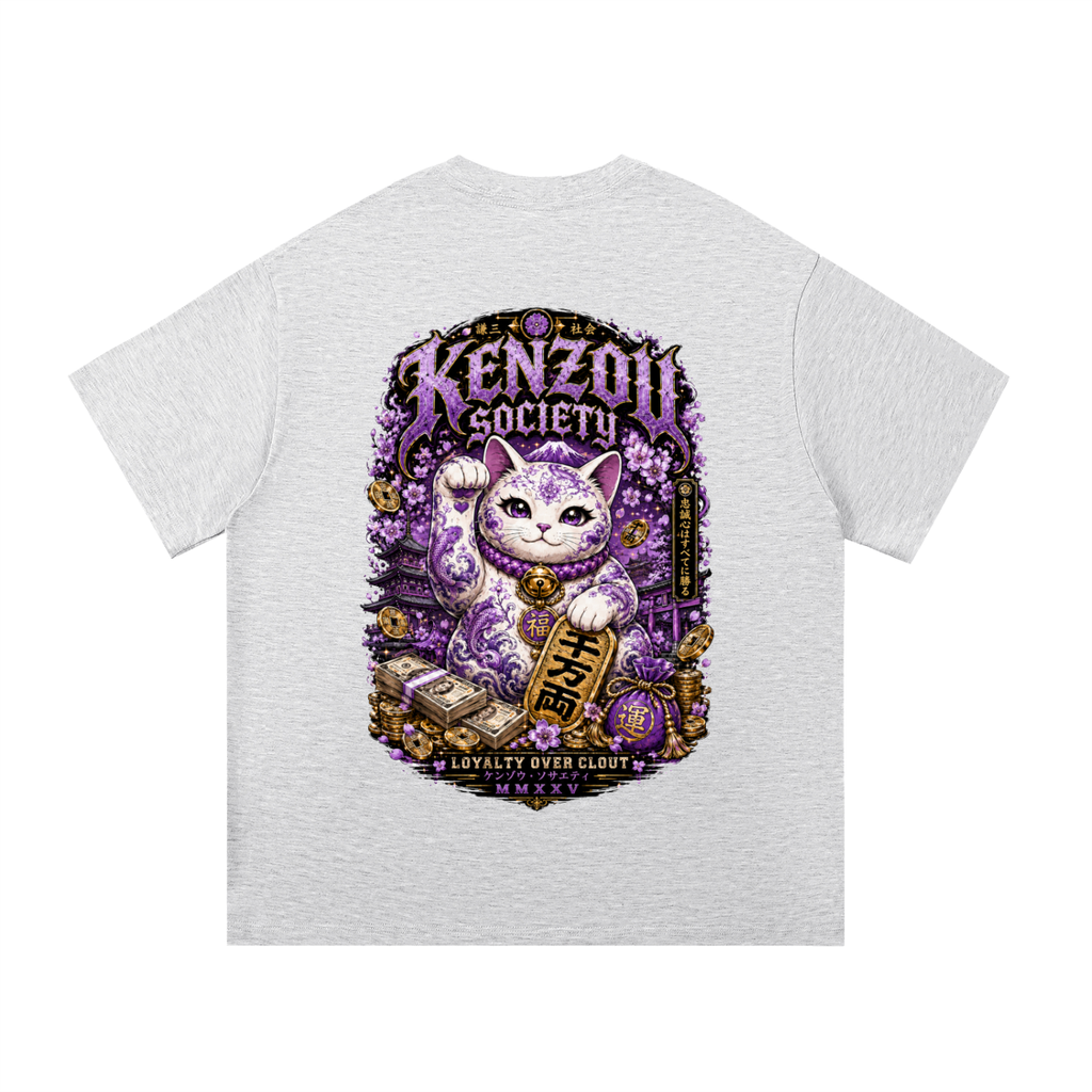 Money Cat purple Essential Cotton T-Shirt