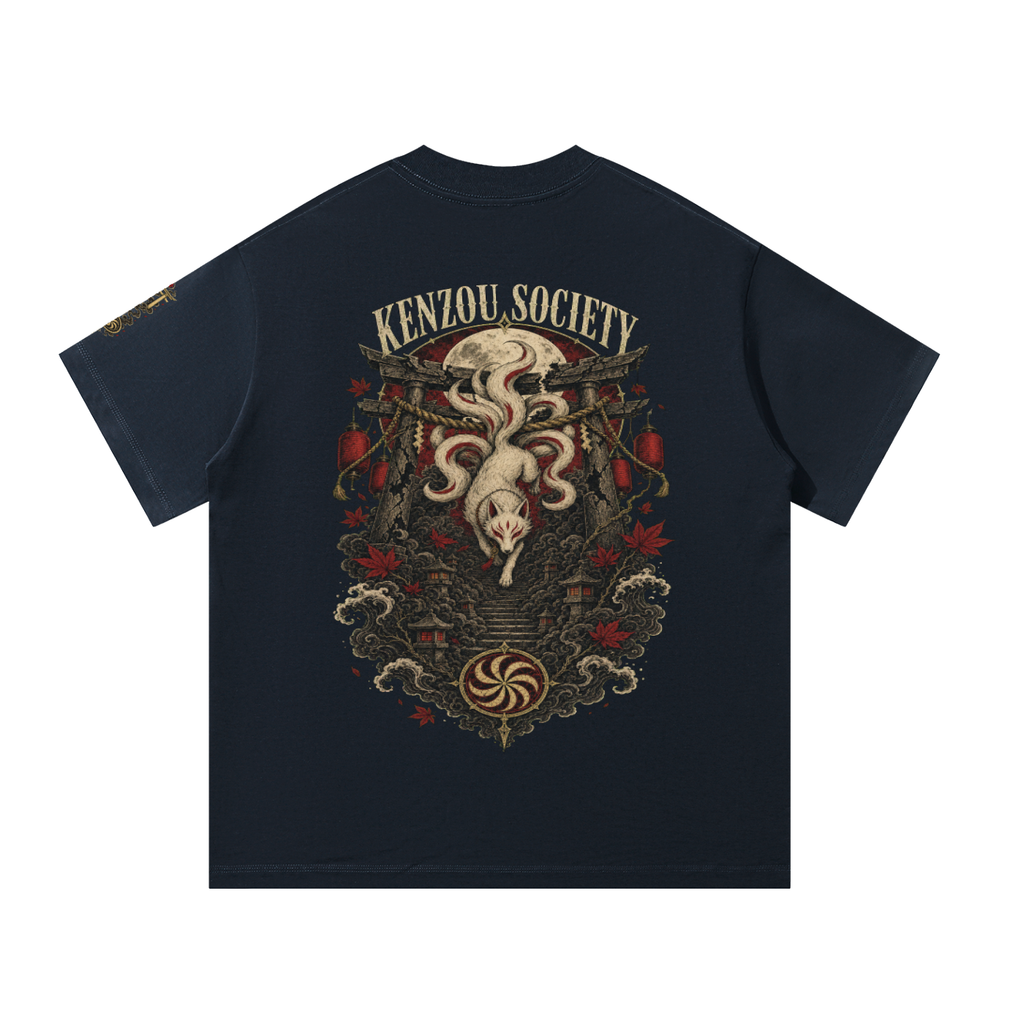 Gated 9 Oversized T-Shirt