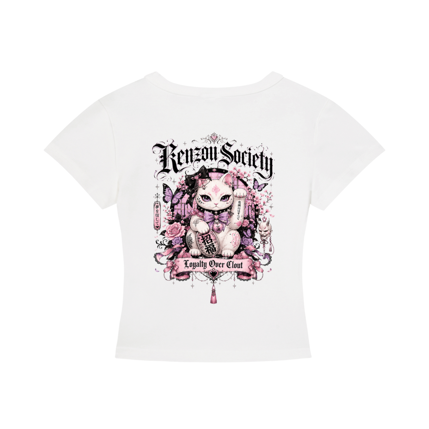 Women’s Money Cat Cropped T-Shirt