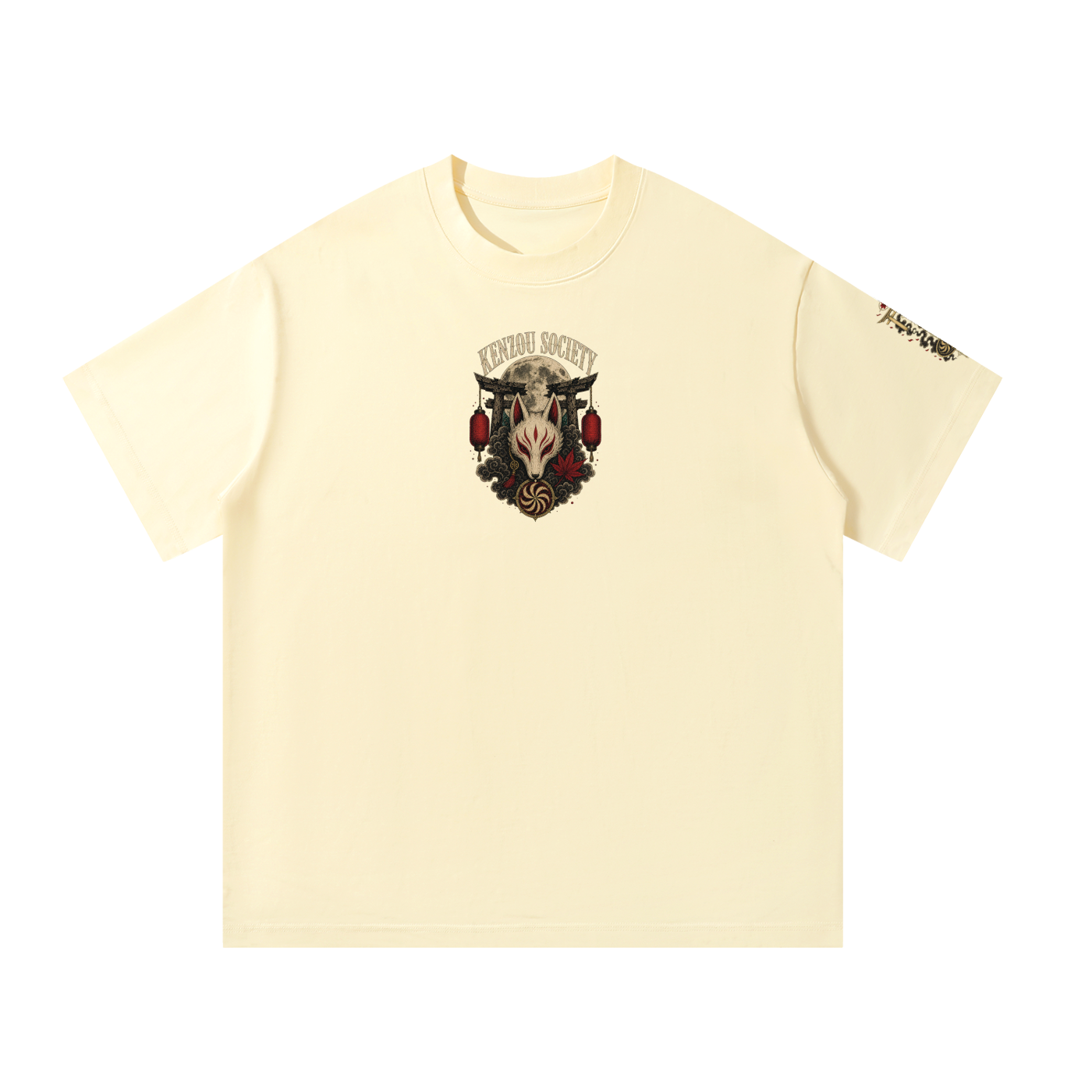 Gated 9 Oversized T-Shirt
