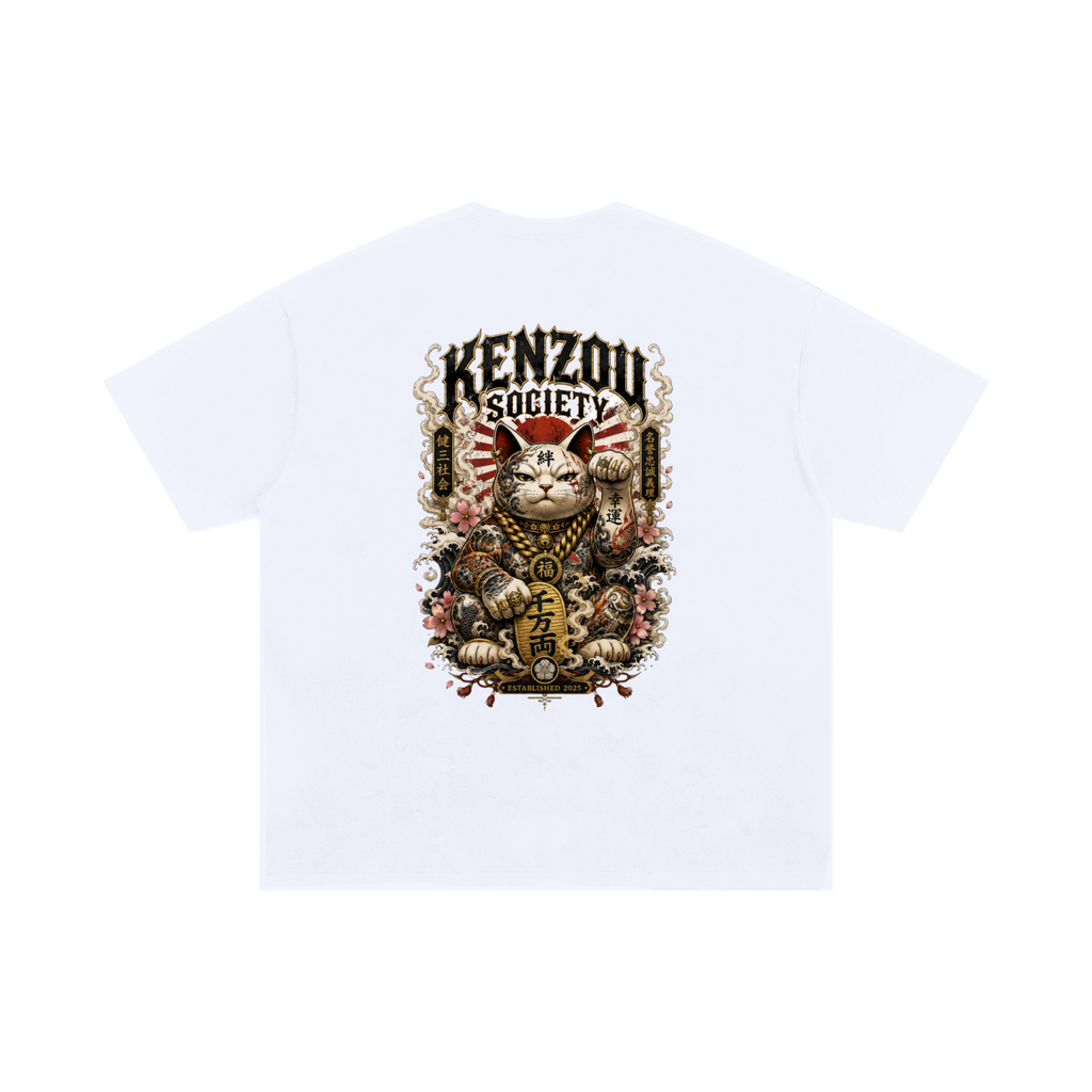 Money Cat Oversized Cotton T-Shirt