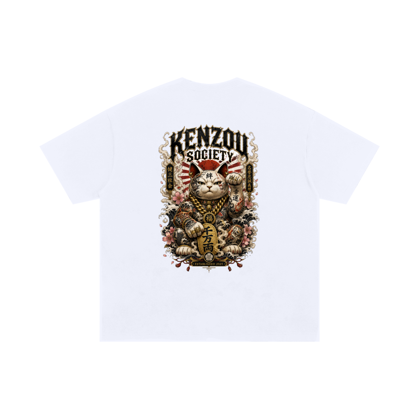 Money Cat Oversized Cotton T-Shirt