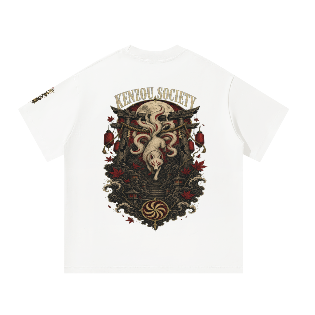 Gated 9 Oversized T-Shirt