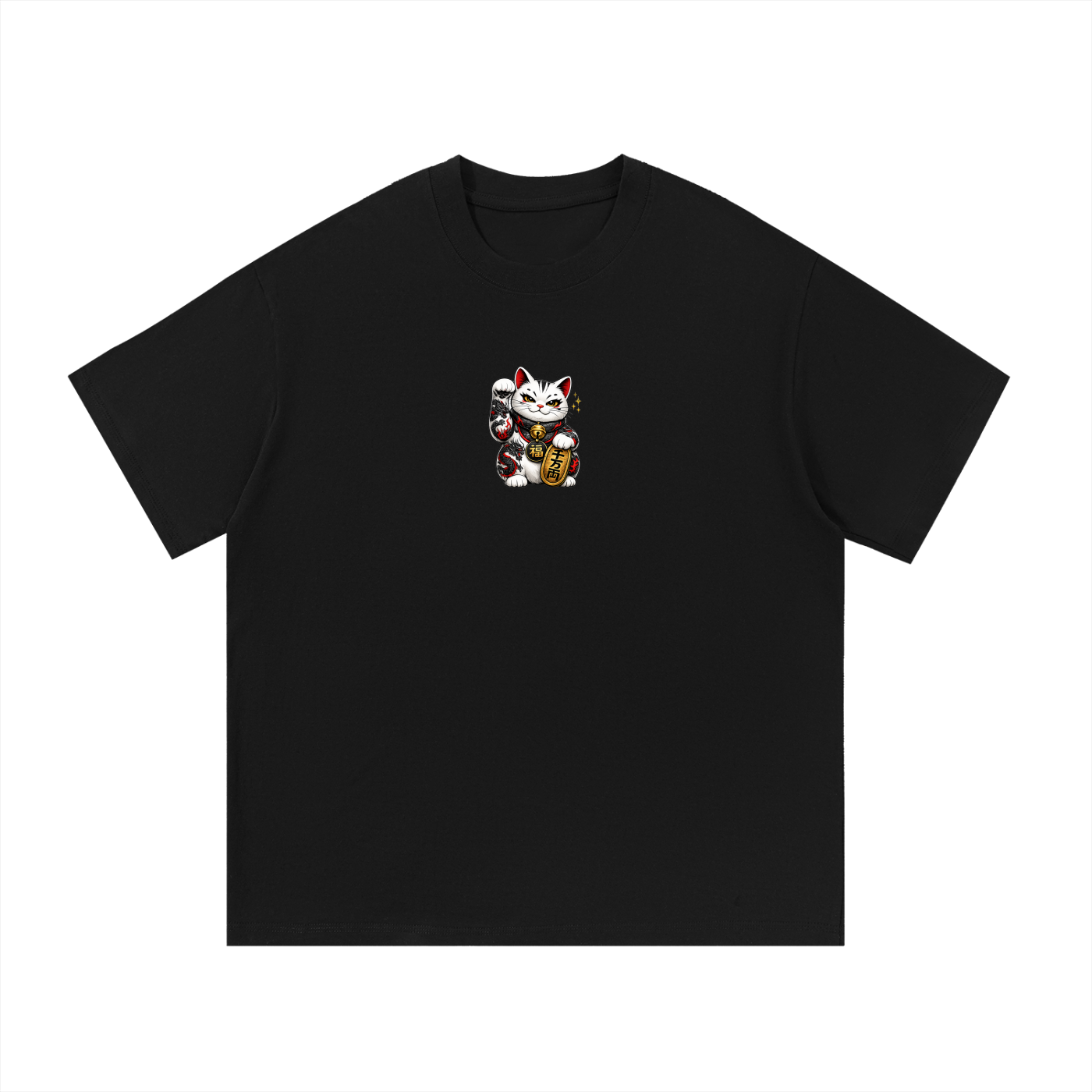 Money Cat Essential Cotton T-Shirt