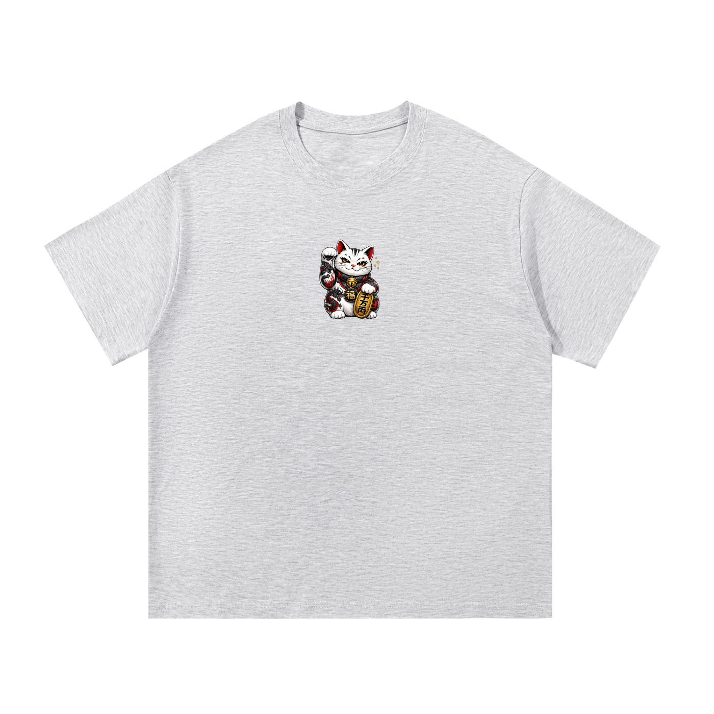 Money Cat Essential Cotton T-Shirt