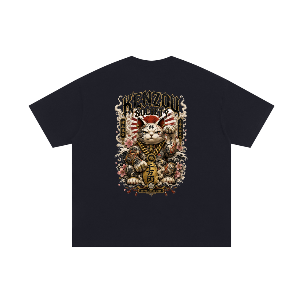 Money Cat Oversized Cotton T-Shirt