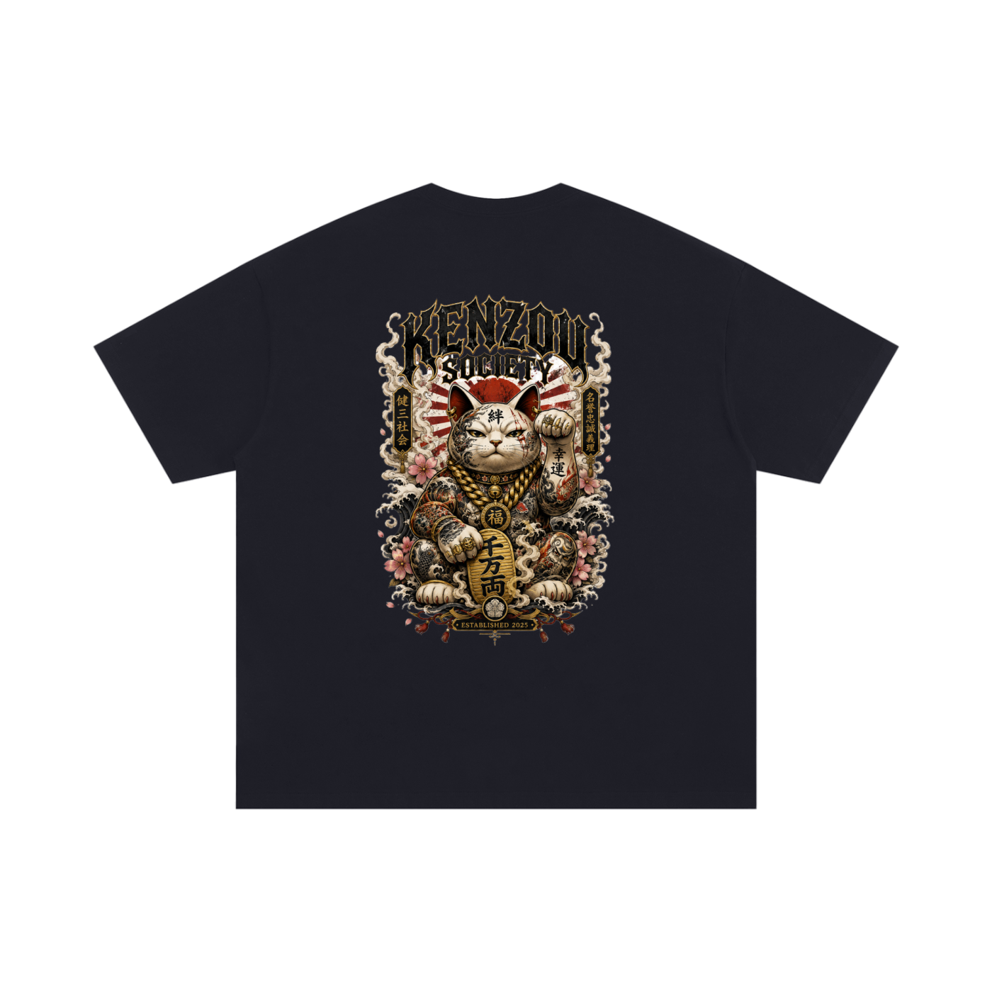 Money Cat Oversized Cotton T-Shirt