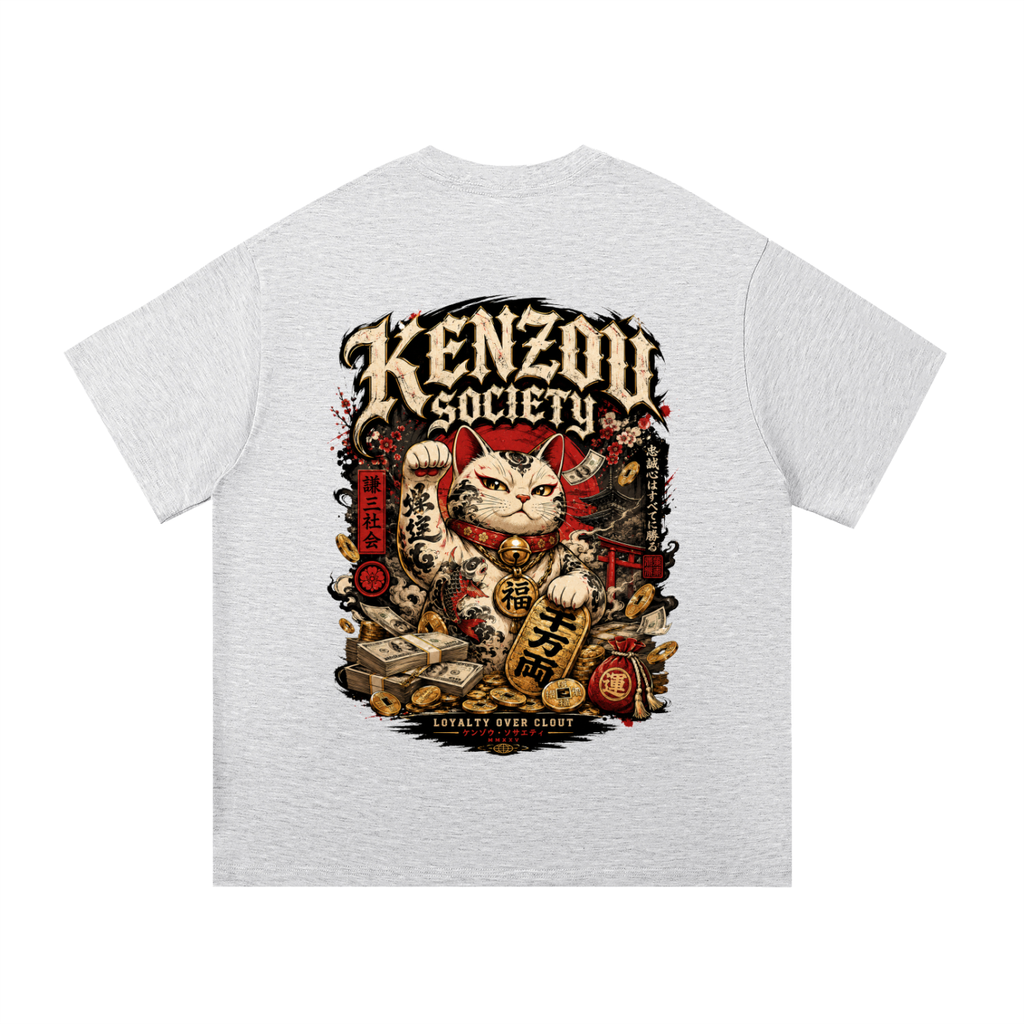 Money Cat Essential Cotton T-Shirt