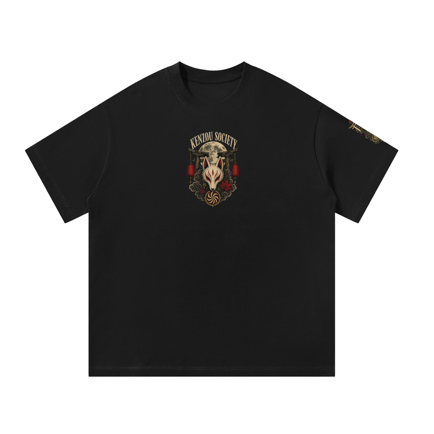 Gated 9 Oversized T-Shirt