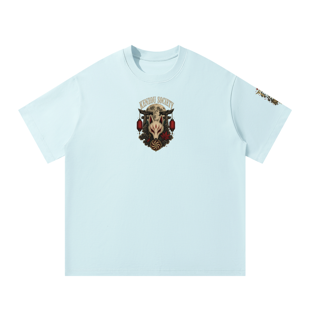 Gated 9 Oversized T-Shirt