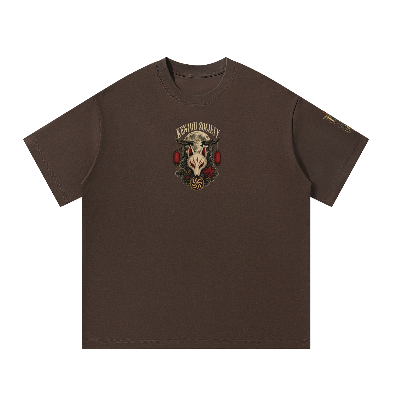 Gated 9 Oversized T-Shirt