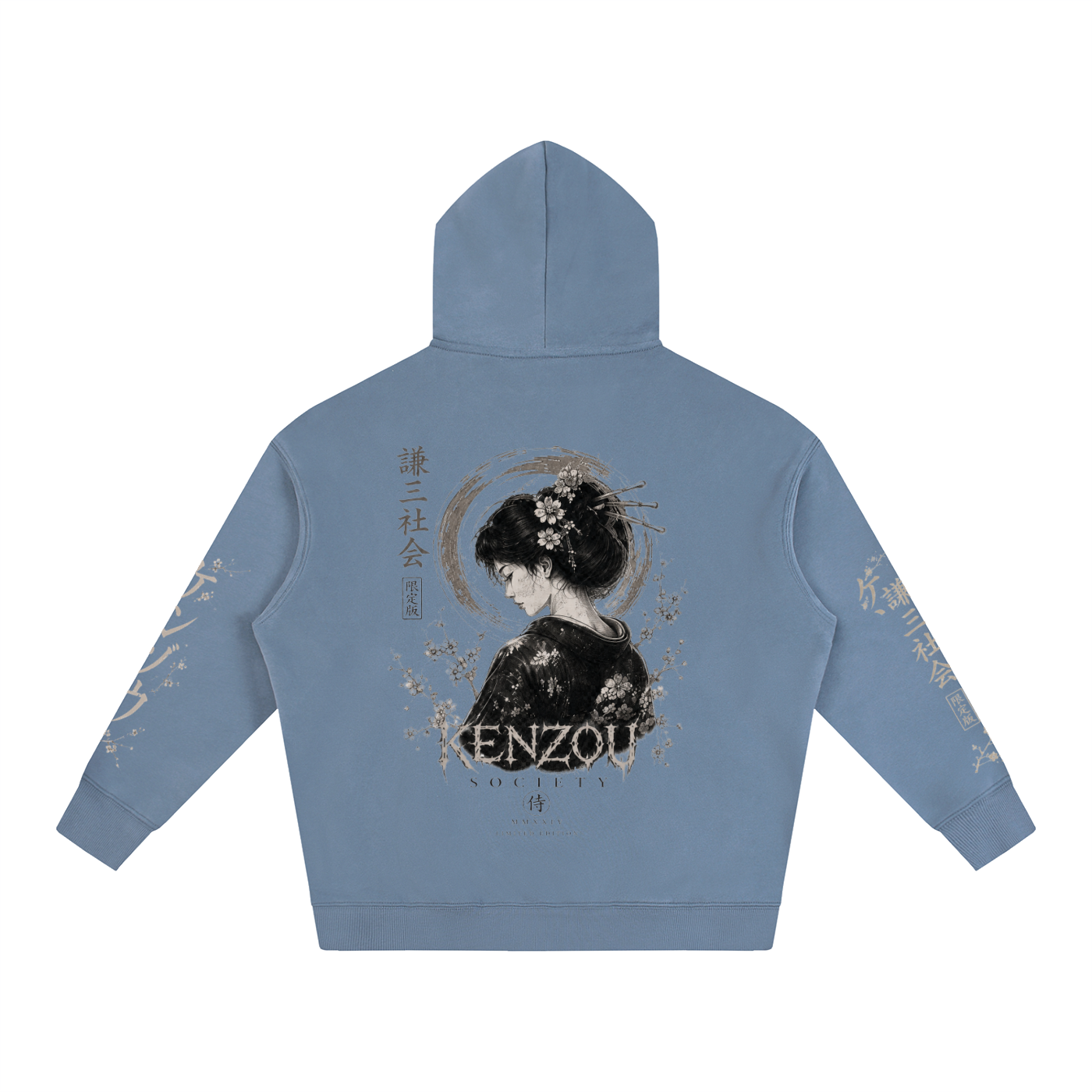 Limited edition Oversized Fleeced Hoodie