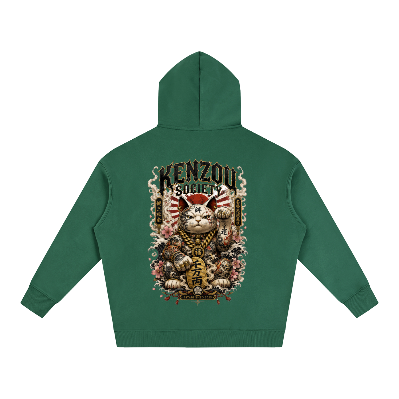 Money Cat Oversize Fleeced Hoodie