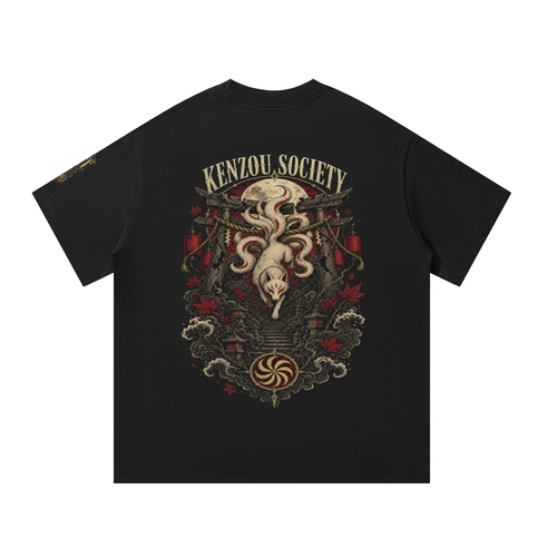 Gated 9 Oversized T-Shirt