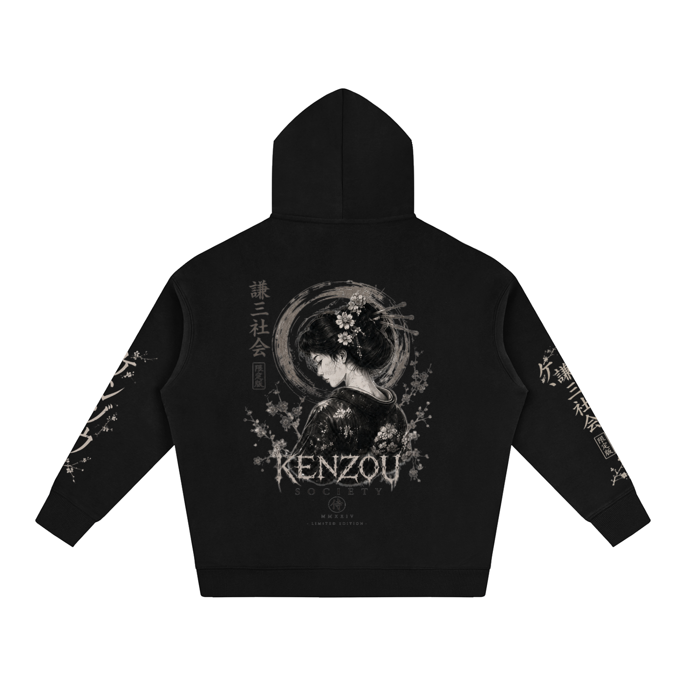 Limited edition Oversized Fleeced Hoodie