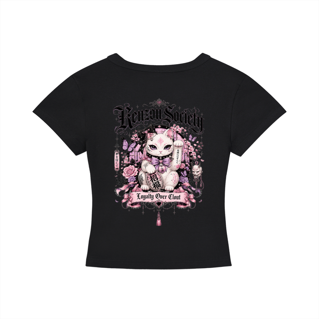 Women’s Money Cat Cropped T-Shirt