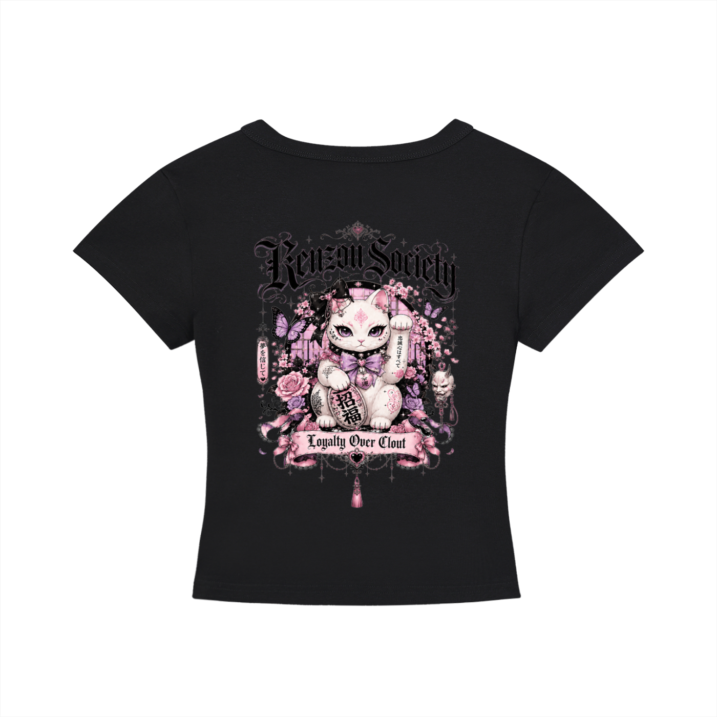 Women’s Money Cat Cropped T-Shirt