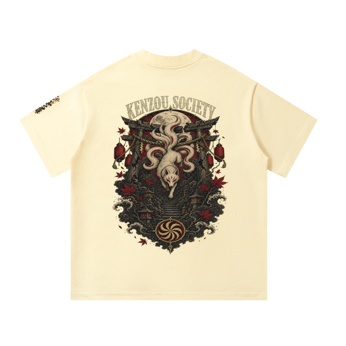 Gated 9 Oversized T-Shirt