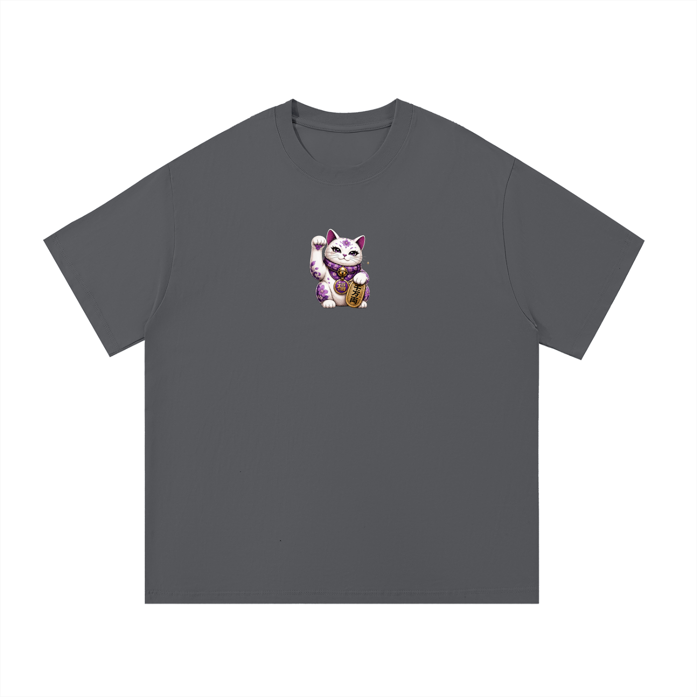 Money Cat purple Essential Cotton T-Shirt