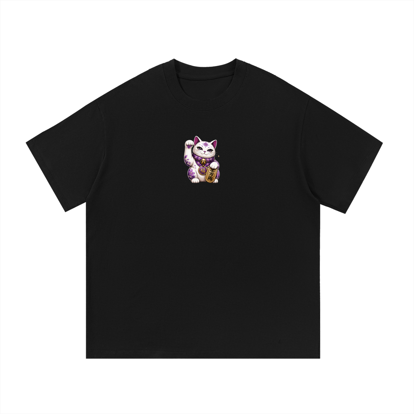 Money Cat purple Essential Cotton T-Shirt