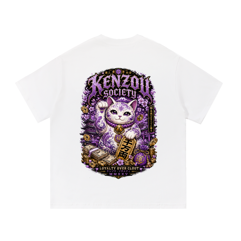 Money Cat purple Essential Cotton T-Shirt