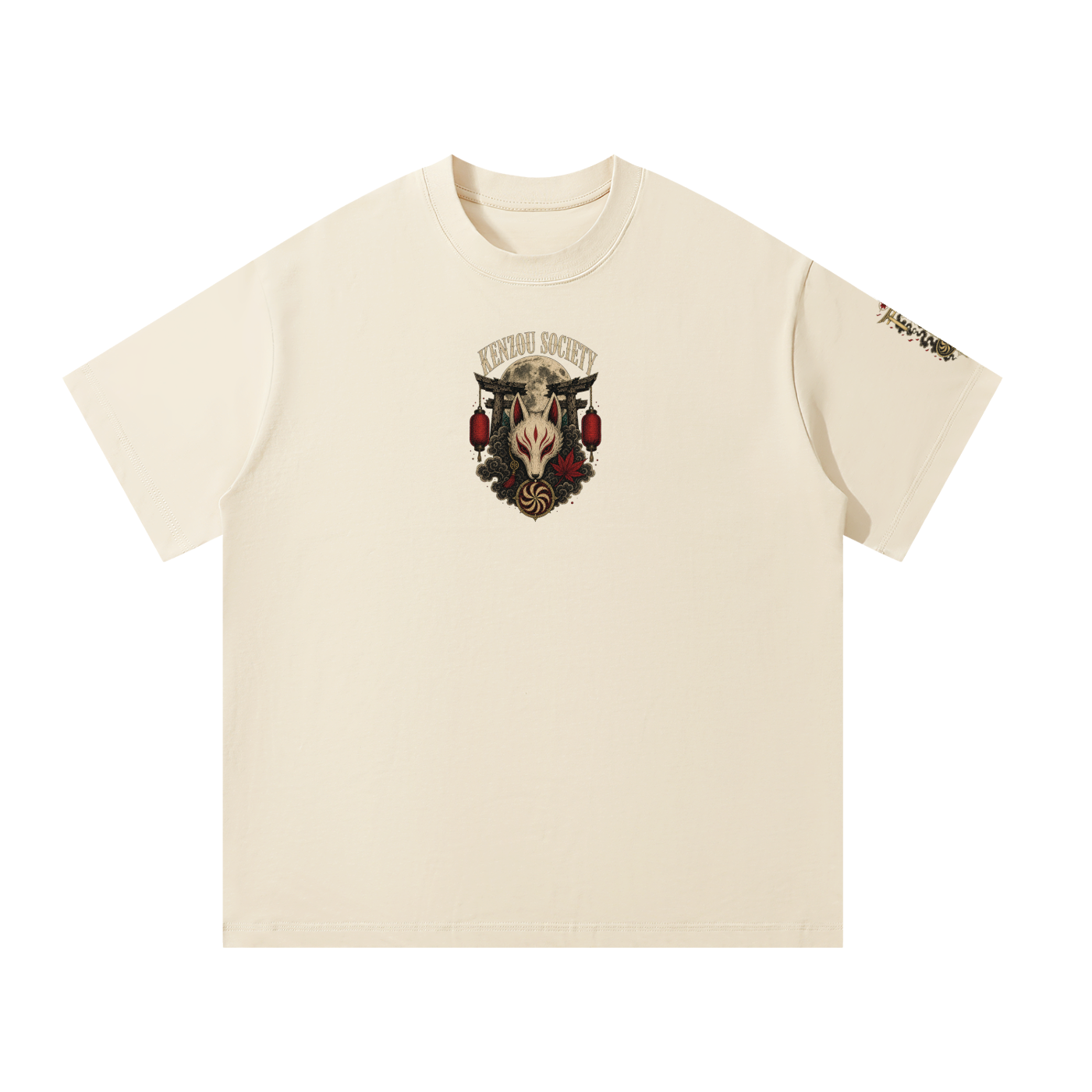 Gated 9 Oversized T-Shirt